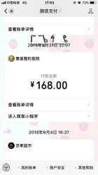 -南京康美美容医院·旗舰店