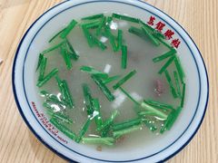 -荔银肠粉·非遗手藝(夫子庙店)