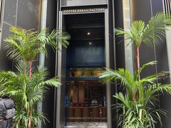 -M1咖啡奇幻工场(海田路店)