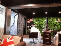 -藤野造型·专业烫染店