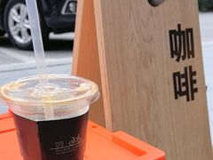 -2326 Coffee Roaster咖啡豆可选店(林肯公园店)