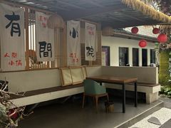 -老渔家鲜鱼轩(南浦横街店)