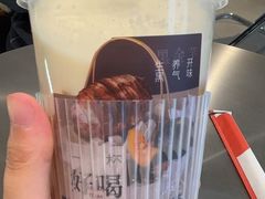 -炖物24章·顺时轻养茶(黄龙店)