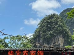 -柴火农家饭(遇龙河店)