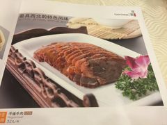 -唐晋人家(源深路店)