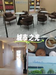 -厦门屿爱月子中心(独栋海湾店)