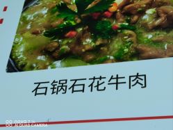 -武汉百佳妇产医院