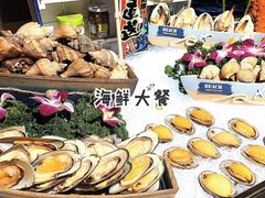 -南湖宾馆·鸳湖阁全日制餐厅