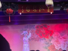 -盖碗儿梨园·变脸吐火·川剧(天府广场店)