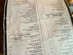 -PIZZA BIANCA(万象城店)