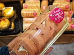 -罗莎蛋糕(建设路店)