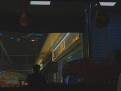 -1861意大利餐厅(文化广场店)