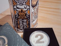 -太二酸菜鱼(南京艾尚天地店)