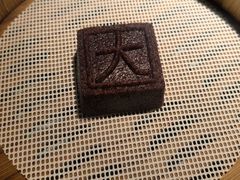 -東大方(武康千秋广场店)