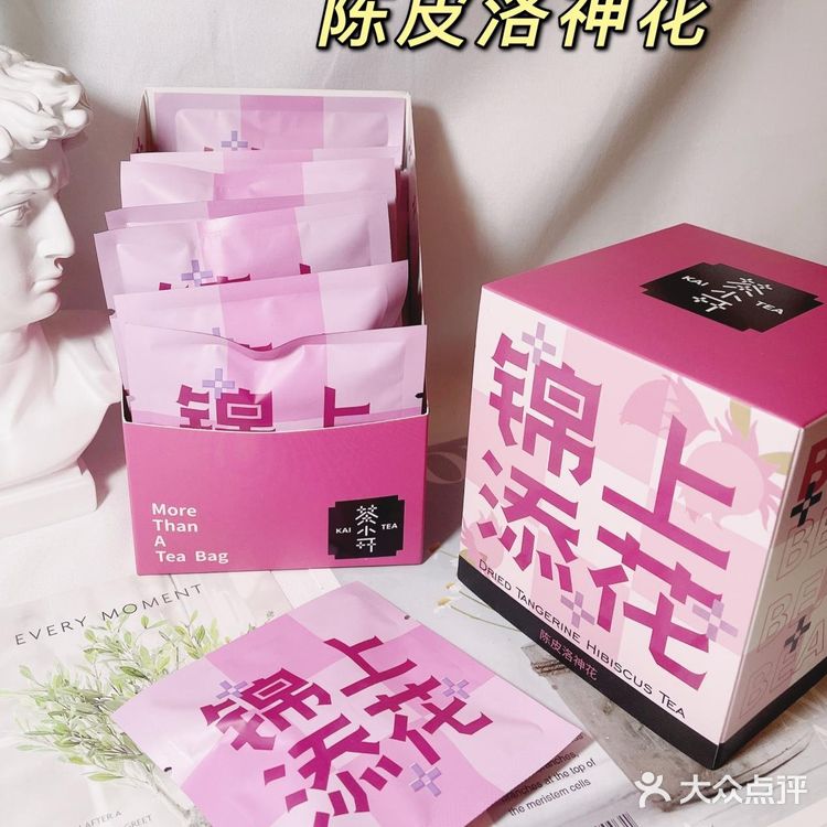 饭前前后的美味茶饮｜茶小开花茶