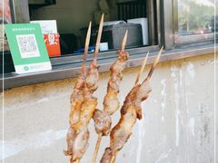 -年巴羊肉铺老铜锅(梅江店)