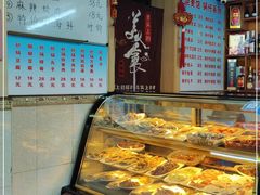 -正宗天津烧麦馆(柳州路店)