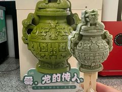 -曾侯乙墓遗址博物馆