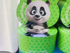 -眉州东坡(华联万柳店)