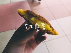 -85度C(上海周浦店)
