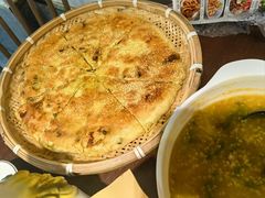 -蓝田印象