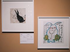 -清华大学艺术博物馆