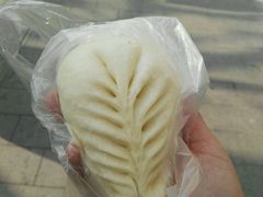 -五芳斋(中山大道总店)