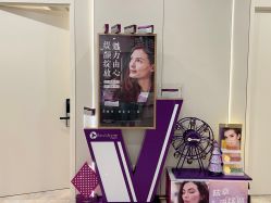 -北京英煌医疗美容