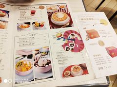 菜单-满记甜品(金帝银泰城店)