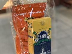 -上海梨膏糖商店(豫园商城店)
