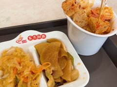 冷串-东方削面(迎泽街店)