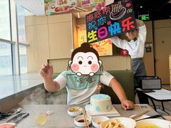-海底捞火锅(CBD安泰广场店)