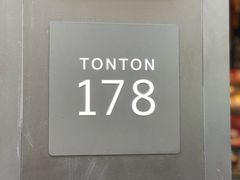 -TonTon(永康路店)