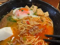 -一豚轩·烧鸟·豚骨拉面(五四路店)