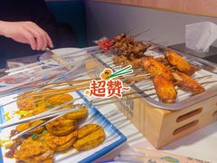 -叁宝烤肉• 西安烧烤(凤城十二路店)