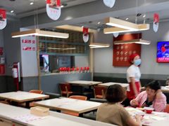 大堂-喜家德虾仁水饺(青年大街店)