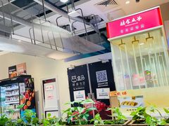 -盒马鲜生(龙德广场店)