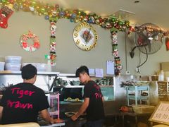 大堂-大头虾越式风味餐厅(光明广场店)