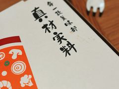 -必胜客(城西银泰店)