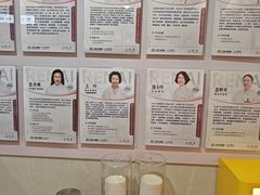 -上海仁爱医院