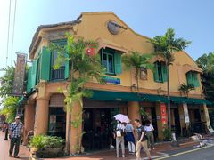 -地理学家咖啡馆