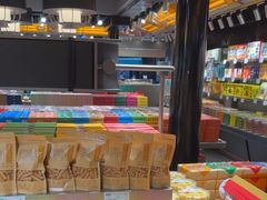 -乾芝斋·苏式糕点·碧螺春茶酥(平江路店)