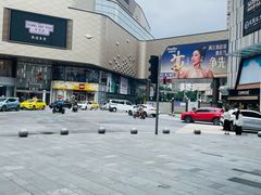 -龙湖重庆时代天街