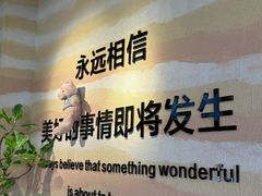 -迦南的早晨蛋糕甜品集合店