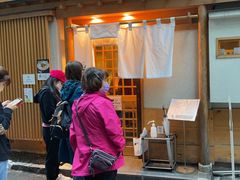 -篝拉面(银座店)