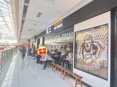 -太二酸菜鱼(天鹅湖万达店)