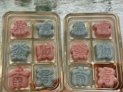 -野荸荠