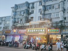 -观桥阁(锦溪店)