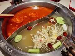 -豆花姐烂豆花火锅(水屯北路恒大滨河店)
