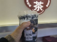 -炖物24章·顺时轻养茶(杭州保利时光里店)